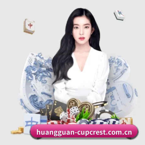 皇冠体育资讯 APP