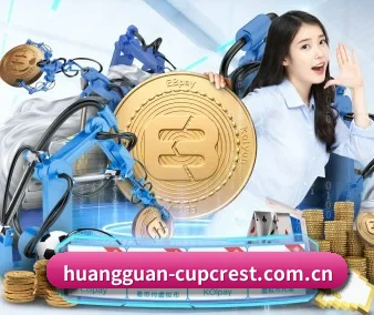 皇冠APP APP